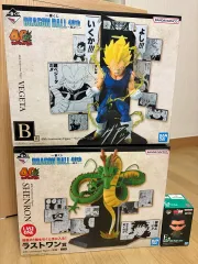 (未開封/送料 無料) 一番くじ 40周年 ラストワン 神龍 + B賞 ベジータ