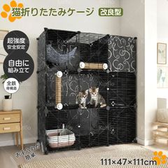 9シューズ収納ラック 3列と6レベル 棚付き DIYブーツラック シュ070