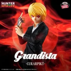 日本国内販売用 (輸出用x) HUNTER×HUNTER クラピカ Grandista（グランディスタ）フィギュア
