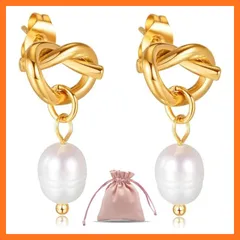 【新品】 パール ピアス レディース 人気「唯一の愛」天然淡水真珠 ピアス k18金 揺れる イヤリング 金属アレルギー対応 母の日 女性 小顔 シンプル おしゃれ カジュアル 上品 母の日ギフ (ゴールド) 0