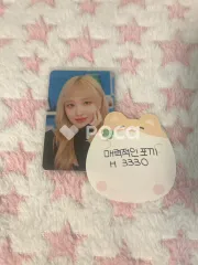 IVE リズ 2024 IVE 2nd FANMEETING [MAGAZINE IVE] RANDOM PHOTOCARD PACK