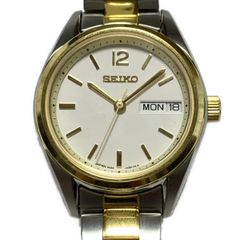 Item thumbnail for item c353993a-2a4d-4ff1-a276-594a3eaf3714