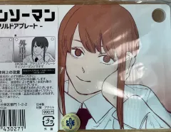 チェンソーマン マキマ グッズ まとめ