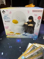 一番くじ 銀魂 3年Z組銀八先生 ラストワン賞 未開封