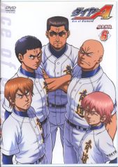 アニメDVD ダイヤのA 稲実戦編 全6巻 セット - メルカリ