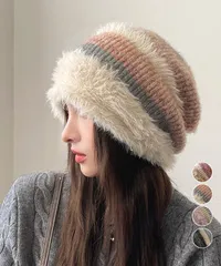 ビーニー帽 ニット帽子 レディース 配色