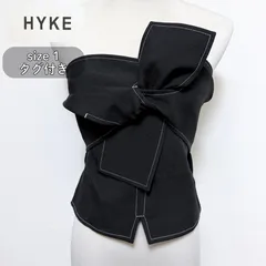 【24SS タグ付き】HYKE  WHITE STITCH STRAPLESS TOP 1 ブラック　ハイク 黒色 ビスチェ ベアトップのサムネイル