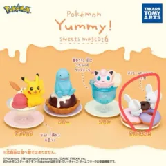 ポケットモンスター ヤミー - パミールージュ