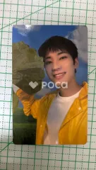 Seventeen ウォヌ セブチ SEVENTEENTH HEAVEN Carat Ver. Weverse