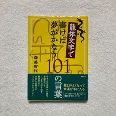 CD】Stock Aitken & Waterman ストック・エイトキン・ウォーターマン