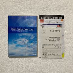 CD】Dancemania ダンスマニア / Best of Hardcore スピード