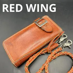 2026年最新】RED WING カラー：ブラウン系 長財布の人気アイテム