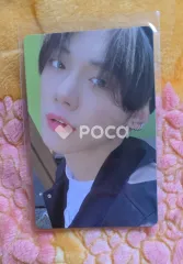 TXT ヨンジュン The Chaos Chapter: FREEZE BOY Ver.