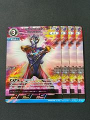 ウルトラマンゼット デルタライズクロー URカード - メルカリ