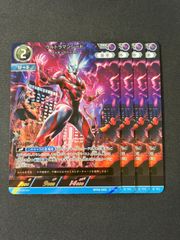 ヴァイス 世界最高のエージェント ブラック・ウィドウ RR 3枚セット 