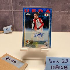 阪神タイガース　オンサイトカード　SSR 直筆サインカード　石井大智　25枚限定 石井大智 SSR 直筆サイン 2025 阪神タイガース オンサイトカード 石井