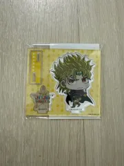 ジョジョWORLDミニゲーム B賞アクリル 3部 ディオ 未開封