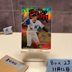 2023 Topps Finest 小島和哉 Kazuya Ojima Chiba Lotte Marines The Man Refractor カード