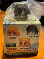 鬼滅の刃 寝そべり ぷちフィギュア ver 2 伊黒 小芭内
