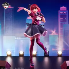 推しの子 一番くじ B賞 有馬 かな フィギュア