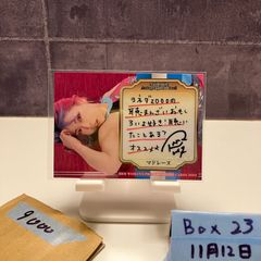 Item thumbnail for item b92bced6-deef-46a1-a55b-75fb12ea1836