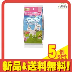 ユニ・チャーム マナーウェア 女の子用 SSSサイズ 4種のデザインパック 4枚入 5個セット まとめ売り