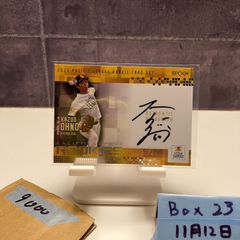 阪神タイガース 近本光司 直筆サインカード EPOCH2024 20シリ - メルカリ