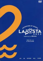 【DVD】LAPOSTA 2025 