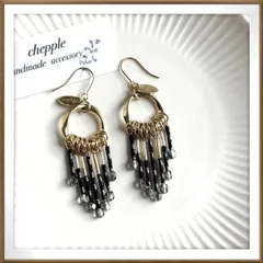 No.1600 ハンドメイドピアス　ハンドメイドイヤリング　揺れるピアス　揺れるイヤリング　お洒落なピアス　個性的なピアス　大人ピアス　クリスタルVA