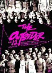 2026年最新】総合格闘技 dvdの人気アイテム - メルカリ