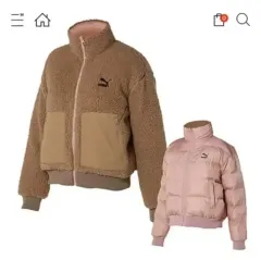 プーマ リバーシブル ダウン