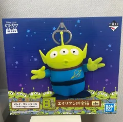一番くじ トイストーリー With happy freinds B賞 エイリアン 貯金箱