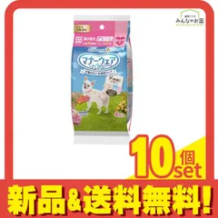 ユニ・チャーム マナーウェア 女の子用 SSSサイズ 4種のデザインパック 4枚入 10個セット まとめ売り