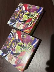 ムニキスゼロ　BOX シュリンク付き