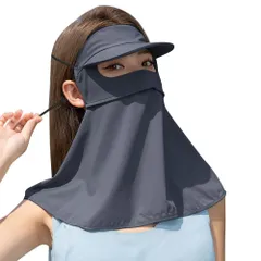 [epicday] ツバ付きフェイス＆ネックカバー 接触冷感 UPF50+ ネックガード フェイスガード ひんやり 洗える 全面ガード 呼吸穴 つば広 サンバイザー (グレー)