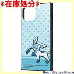 イングレム iPhone 13 mini用/iPhone 12 mini ケース 耐衝撃 カバー KAKU ポケットモンスター グレイシア 468