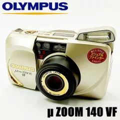 2026年最新】olympus zoom 140の人気アイテム - メルカリ