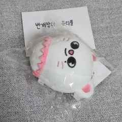 Stray Kids(ストレイキッズ・スキズ・SKZ) ヒョンジン(HYUNJIN) ドームツアー バッグチャーム SKZOO グッズ skzoo hyunjin ジニレット