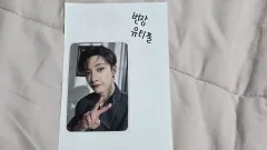 Stray Kids(ストレイキッズ・スキズ・SKZ) スキズ バンチャン(BANG CHAN) 未公開トレカ 出品 グッズ