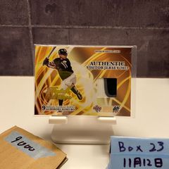加地亮 30枚限定 パッチカード 2005 日本代表 W杯予選突破記念カード