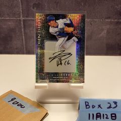 2019 Panini Prizm フェルナンド タティス Jr. サインカード - メルカリ