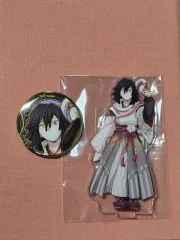 鬼滅の刃 蛇の年 伊黒 小芭内