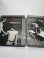ドラマ マルス ーゼロの革命ー DVD BOX 特典 グッズセット 道枝駿佑