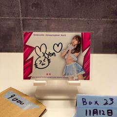鈴木志乃 直筆サインカード BBM 女子プロレス 2026 東京女子プロレス