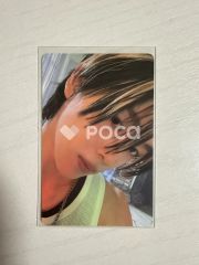 ATEEZ ユノ 2025 SEASON'S GREETINGS YES24 - メルカリ