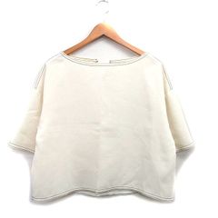 Item thumbnail for item 8711d039-7356-4380-a613-3fc195841541