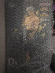 僕のヒーローアカデミア ヒロアカ 一番くじ 遠くへ D賞 オール・フォー・ワン