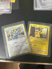 ポケモン プロモ カード まとめ