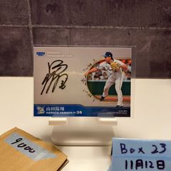 初期】橋本将生 サイン入り写真② - メルカリ