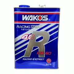 2026年最新】wako s 2crの人気アイテム - メルカリ